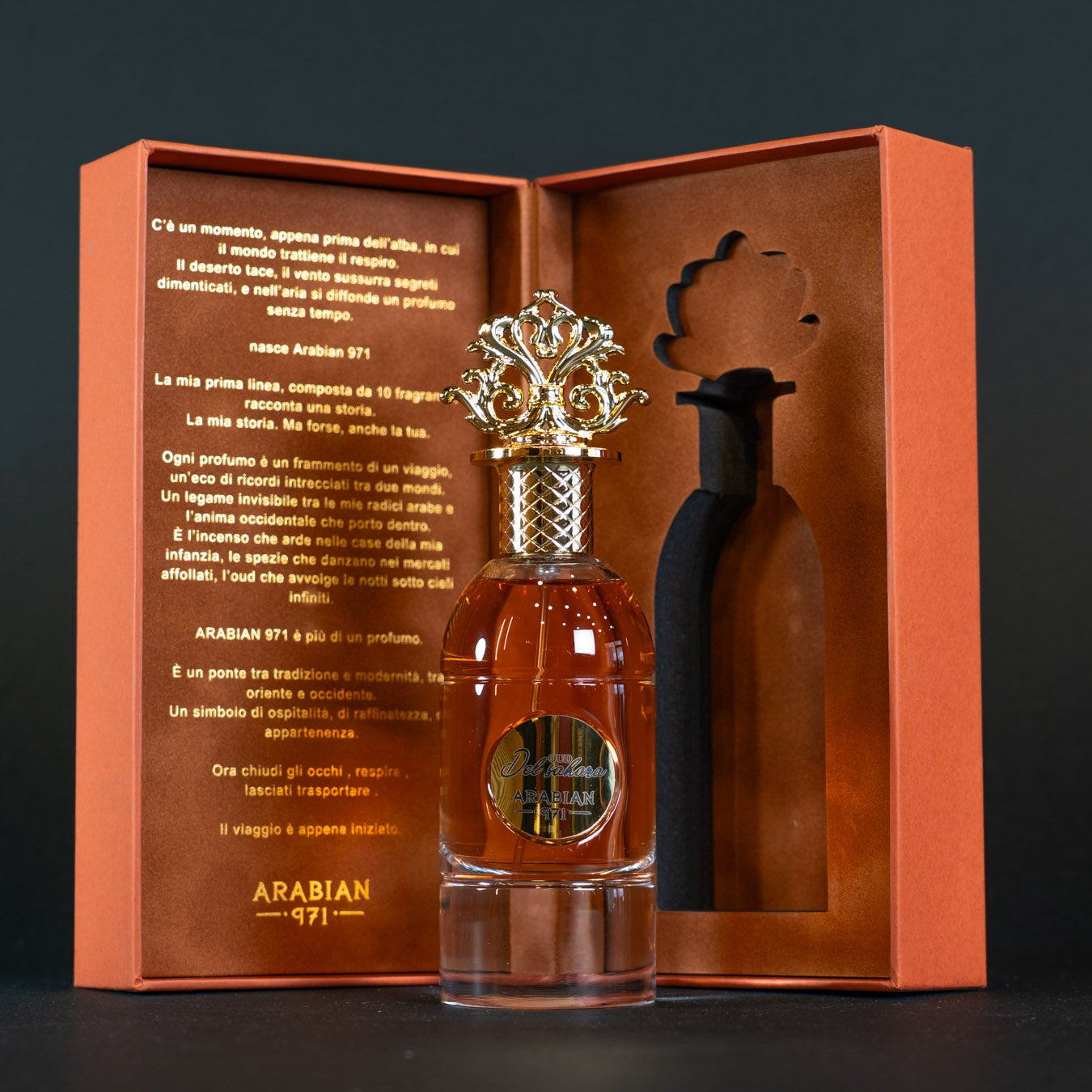 Oud El Sahara