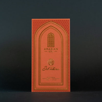 Oud El Sahara
